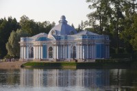 Пушкин, Екатерининский парк
