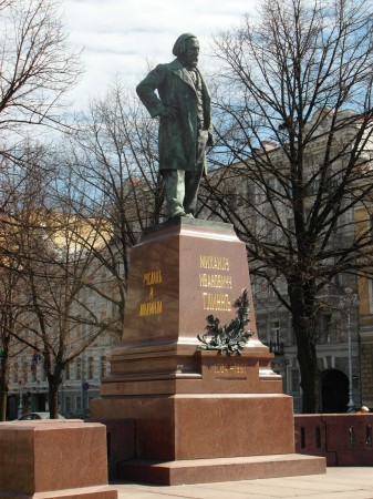 Памятник Глинке