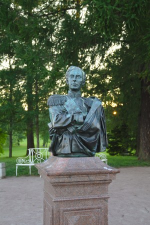 Памятник цесаревичу Николаю Александровичу