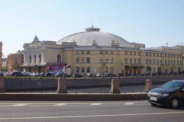 Большой Санкт-Петербургский государственный цирк
